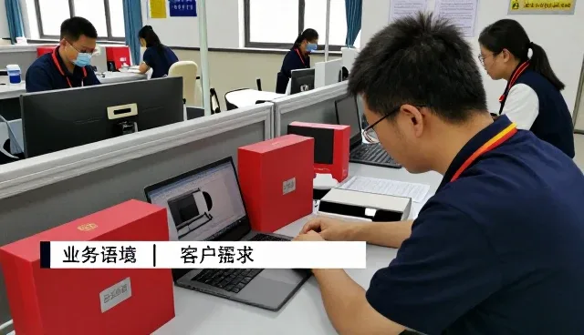 涵盖商品采购中的品牌代理应用经验分享